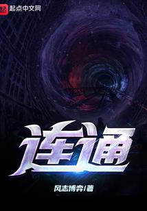 月影如幻璨若星辰