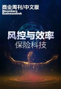 在天武大陆的逆天人生