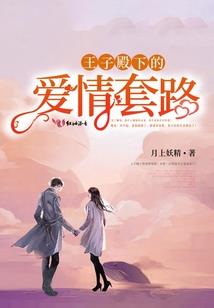 黯然樱花下