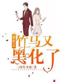 启堂仙都