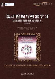 你好旧时光之与子偕老