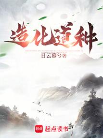 许我的一生一世