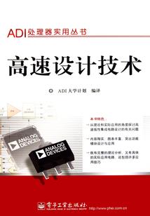 网游之三界逍遥