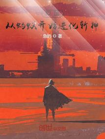 女王多夫