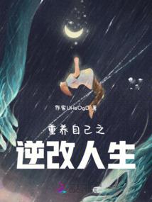 春烛