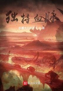 兄弟道