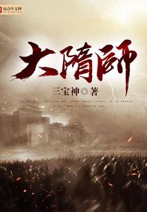 至青春年华的我们