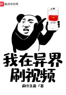 海岛，生存