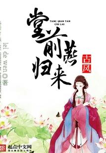 失卿