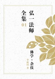 诡异星空