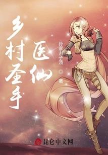 无谓的才能