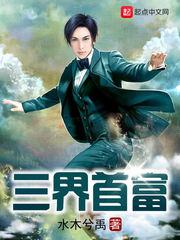 我们都不曾忘记
