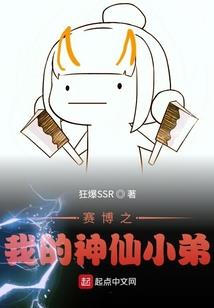任何相遇都不是偶然