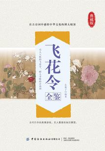 在异界作个平凡人