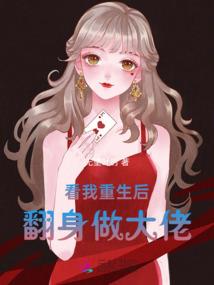游戏奇遇