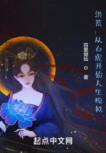 神雕之天剑