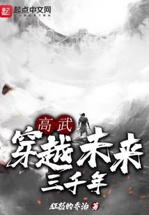 山上山