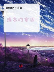 求道问心