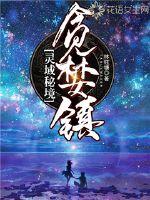 饼干不喝牛奶