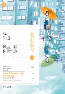 客从耶稣家乡来
