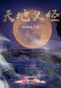 李世民：大家小心，我家国师又要开演了