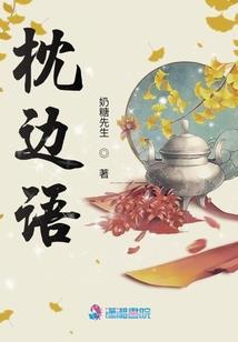 北智男子高校