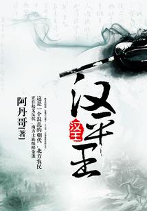 女主她想开了