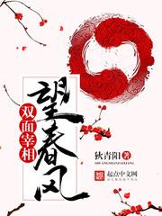 噬古大帝