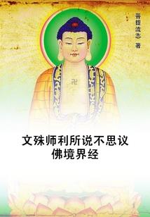末世烈心