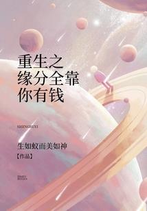 木叶之皮肤系统