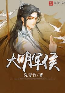 三国之南越兴汉