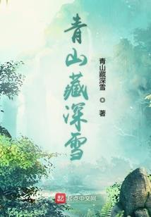 大学我想好好的