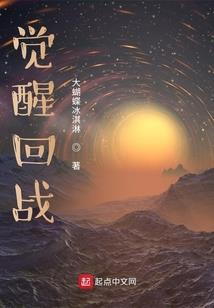 绝世神兵