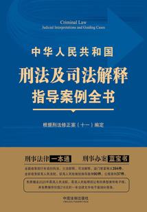我陷入游戏中，却成为了King