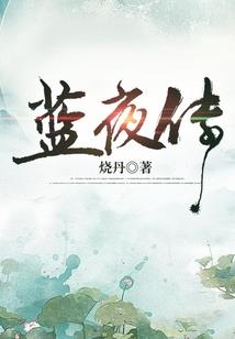 坟墓里的歌声