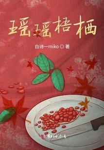 古道大阵