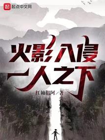 洪荒之人族霸业