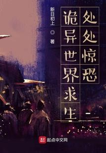 恋念以晚