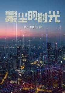 《寄君曲两生》