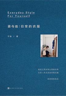 上古仙玉