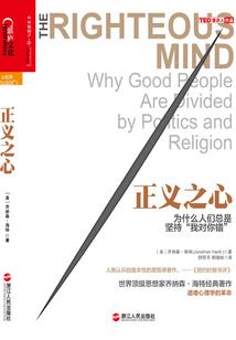 龙霸都市