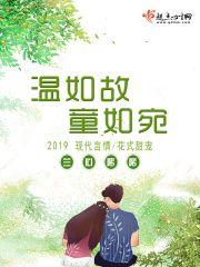 武装联盟
