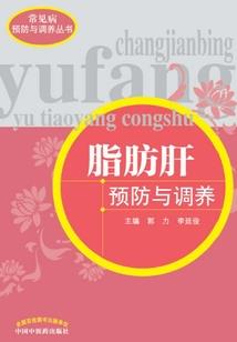 苟在修仙世界肝经验