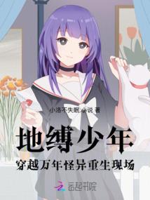 剑之规则
