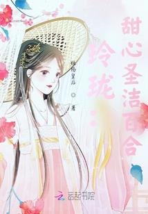 老婆我真的很爱你
