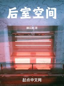 帝血临
