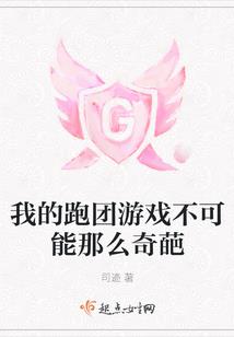 秋季冬恋