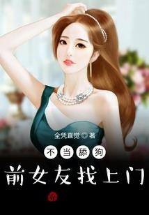 云桐