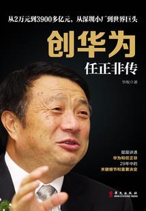 你已被校草锁定