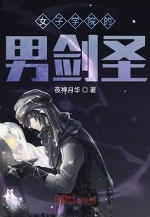 纵横动漫路